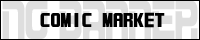 �R�~�b�N�}�[�P�b�g